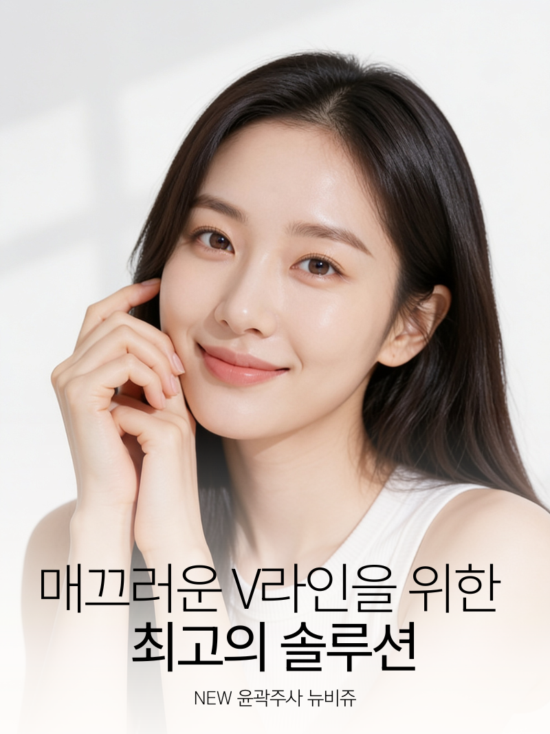[서포터즈] 타투리셋 크루 1기 모집