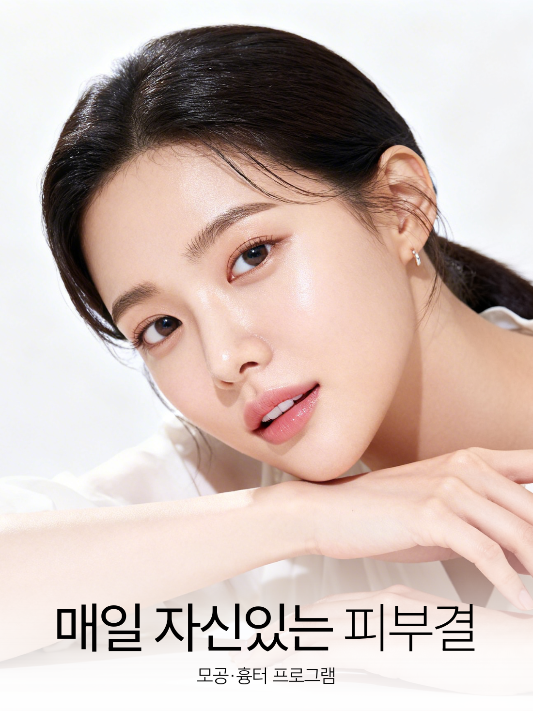 [피코슈어] 포커스 이벤트